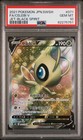 Celebi