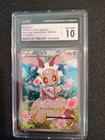 Celebi