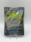 Reuniclus
