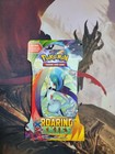 Booster Pack