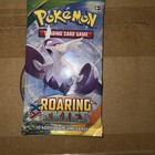 Booster Pack