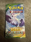 Booster Pack