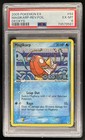 Magikarp