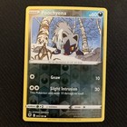 Poochyena