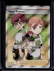 Gym Trainer