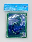 Rayquaza V