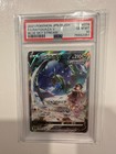 Rayquaza V