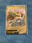 Rayquaza V