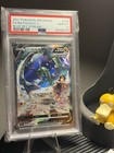Rayquaza V