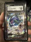 Rayquaza V