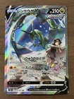 Rayquaza V