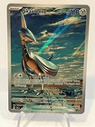 Skarmory