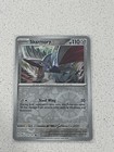 Skarmory