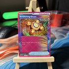 Awakening Drum