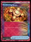Awakening Drum