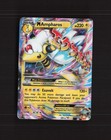 M Ampharos EX