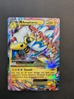 M Ampharos EX