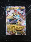 M Ampharos EX