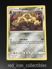 Alolan Dugtrio