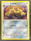 Alolan Dugtrio