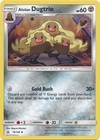 Alolan Dugtrio