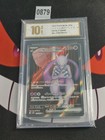 Team Rocket's Mewtwo ex