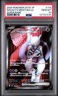 Team Rocket's Mewtwo ex