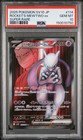 Team Rocket's Mewtwo ex