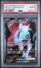 Team Rocket's Mewtwo ex