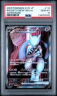 Team Rocket's Mewtwo ex