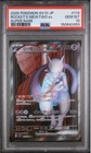 Team Rocket's Mewtwo ex