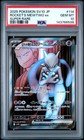 Team Rocket's Mewtwo ex