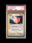 Clefable