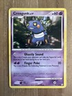 Croagunk