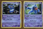 Croagunk