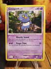Croagunk