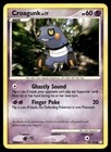 Croagunk