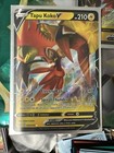 Tapu Koko V