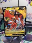 Tapu Koko V