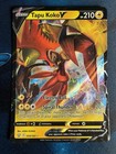 Tapu Koko V