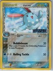 Azumarill