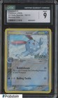 Azumarill