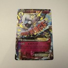 Altaria EX