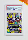 Altaria EX