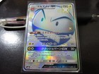 Electrode GX