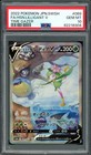Hisuian Lilligant V