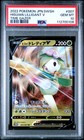 Hisuian Lilligant V