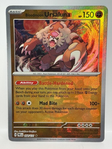 Bloodmoon Ursaluna