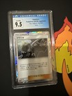 Gladion