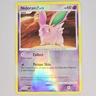 Nidoran M